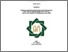[thumbnail of Cover.pdf]