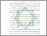 [thumbnail of Bab 1.pdf]
