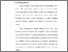 [thumbnail of Bab 1.pdf]