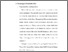 [thumbnail of Bab 2.pdf]