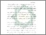 [thumbnail of Bab 1.pdf]