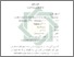 [thumbnail of Bab 4.pdf]