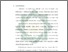 [thumbnail of Bab 1.pdf]