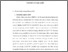 [thumbnail of Bab 5.pdf]