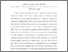 [thumbnail of Kata Pengantar.pdf]