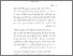 [thumbnail of Bab 1.pdf]