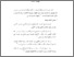 [thumbnail of Bab 3.pdf]
