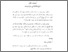 [thumbnail of Bab 4.pdf]