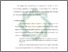 [thumbnail of Bab 3.pdf]