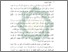 [thumbnail of Bab 1.pdf]