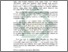[thumbnail of Abstrak.pdf]