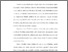 [thumbnail of Bab 1.pdf]