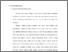 [thumbnail of Bab 2.pdf]
