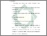 [thumbnail of Bab 5.pdf]