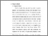 [thumbnail of Bab 2.pdf]