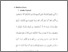 [thumbnail of Bab 3.pdf]