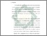 [thumbnail of Bab 5.pdf]