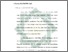 [thumbnail of Bab 2.pdf]