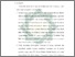 [thumbnail of Bab 5.pdf]