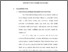[thumbnail of Bab 3.pdf]