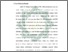 [thumbnail of Bab 1.pdf]