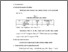 [thumbnail of Bab 4.pdf]