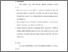 [thumbnail of Bab 5.pdf]