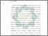 [thumbnail of Bab 1.pdf]