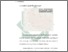 [thumbnail of Bab 3.pdf]