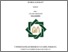 [thumbnail of Cover.pdf]