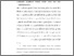 [thumbnail of Bab 3.pdf]