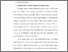 [thumbnail of Bab 4.pdf]