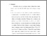 [thumbnail of Bab 5.pdf]