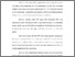 [thumbnail of Bab 1.pdf]