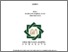 [thumbnail of Cover.pdf]