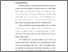 [thumbnail of Bab 1.pdf]
