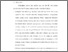 [thumbnail of Bab 5.pdf]