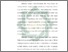 [thumbnail of Bab 1.pdf]