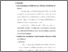[thumbnail of Bab 5.pdf]