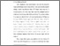 [thumbnail of Bab 1.pdf]