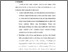 [thumbnail of Bab 6.pdf]