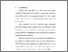 [thumbnail of Bab 1.pdf]