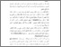 [thumbnail of Bab 1.pdf]