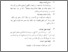 [thumbnail of Bab 3.pdf]