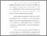 [thumbnail of Bab 1.pdf]