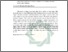 [thumbnail of Abstrak.pdf]