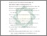 [thumbnail of Daftar Pustaka.pdf]
