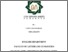 [thumbnail of Cover.pdf]