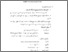 [thumbnail of Bab 4.pdf]
