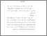 [thumbnail of Bab 3.pdf]